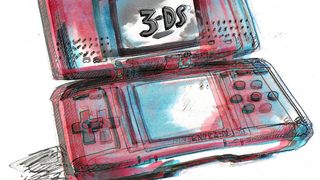 The 3DS's Secret Best Upgrade: Wireless